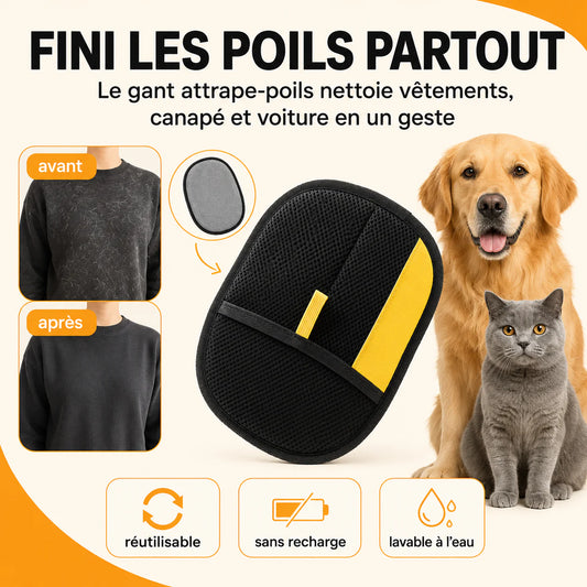 🔥Last Day Buy 1 get 1 free-49% off🔥 Pet Hair Remover Glove